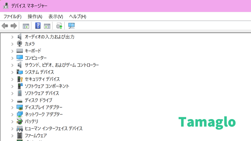 ドライバーの不具合を調査委する画像イメージ
