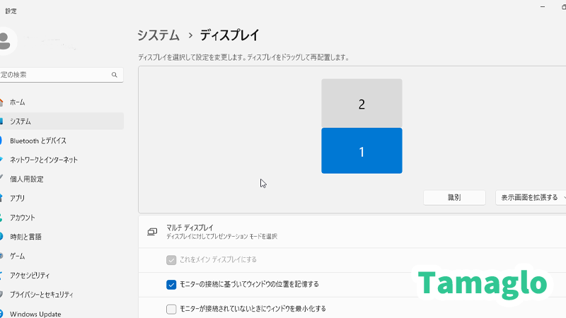 ディスプレイ設定で「マルチ ディスプレイ」欄で、メイン表示のディスプレイにチェックを入れるスクリーンショット